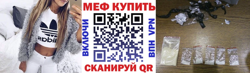 Сколько стоит Белокуриха LSD-25  Гашиш  СК 