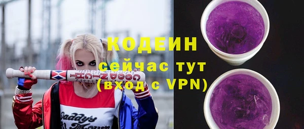 герыч Медвежьегорск