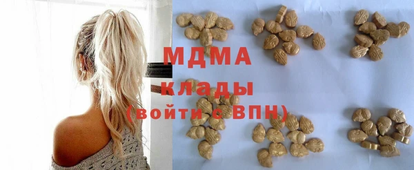 a pvp Баксан