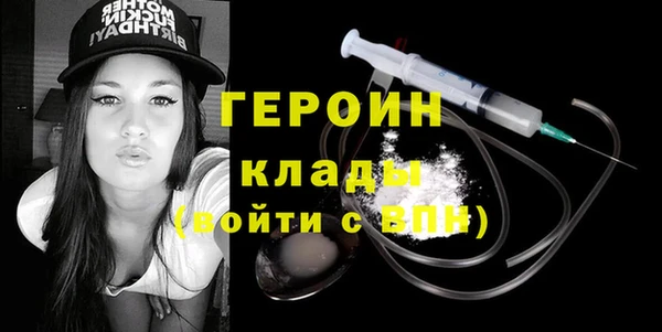 гашишное масло Мегион