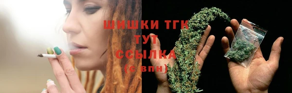 герыч Медвежьегорск