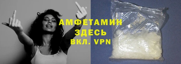 героин Аркадак