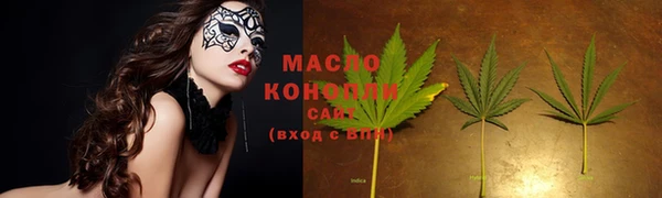 герыч Медвежьегорск