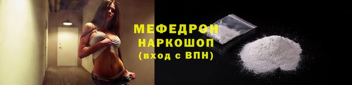 a pvp Баксан
