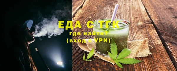 дмт Балахна