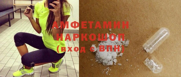 гашишное масло Мегион