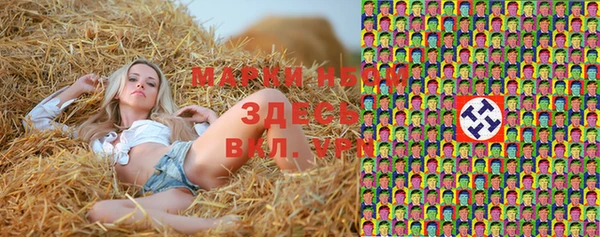 героин Аркадак