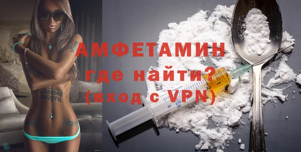 дмт Балахна
