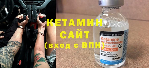 сатива Медногорск