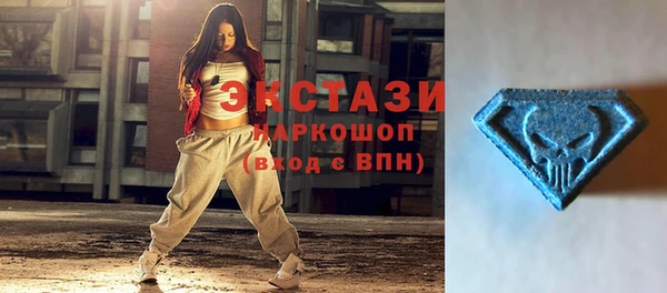 герыч Медвежьегорск
