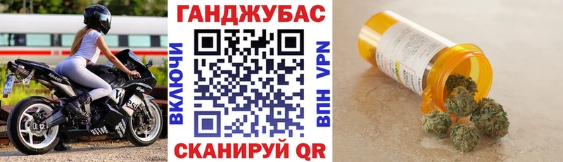 Бошки марихуана SATIVA & INDICA Белокуриха