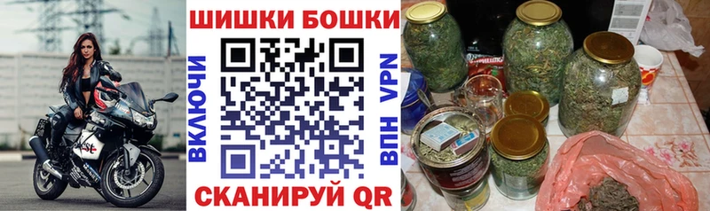 сколько стоит  Белокуриха  Каннабис MAZAR 